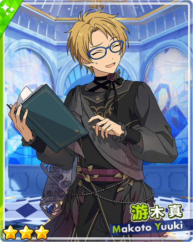 Nocturne of Assistance) Makoto Yuuki | The English Ensemble Stars