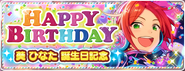 Hinata Aoi Birthday Banner