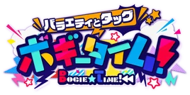 Variety Show & Tags／BOGIE TIME! Logo