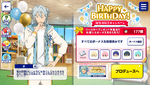 Wataru Hibiki Birthday 2020 Campaign