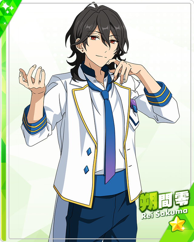 The Ruling Undead) Rei Sakuma | The English Ensemble Stars