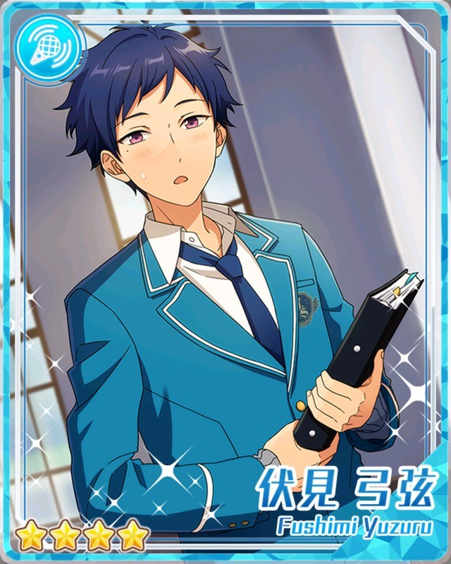Galleria Guard) Yuzuru Fushimi | The English Ensemble Stars