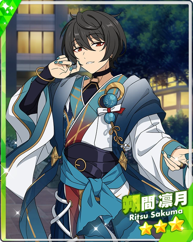 Phantom of Hazy Night) Ritsu Sakuma | The English Ensemble Stars