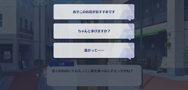 Answer★Matrix of Stars Drawn Towards One Another Crazy Roulette First Part 2