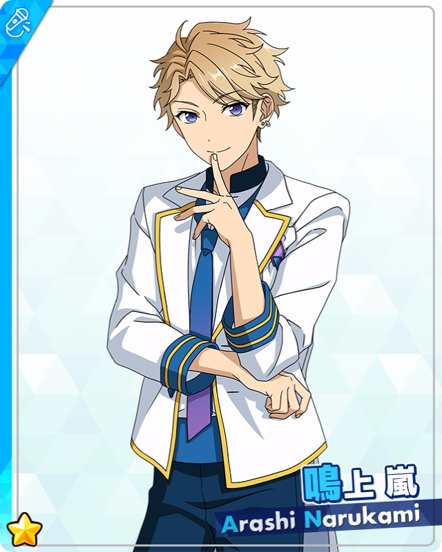 An Idol Arashi Narukami The English Ensemble Stars Wiki Fandom