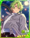 (Memories in Getto) Hiyori Tomoe M