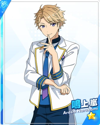 An Idol) Arashi Narukami | The English Ensemble Stars Wiki | Fandom