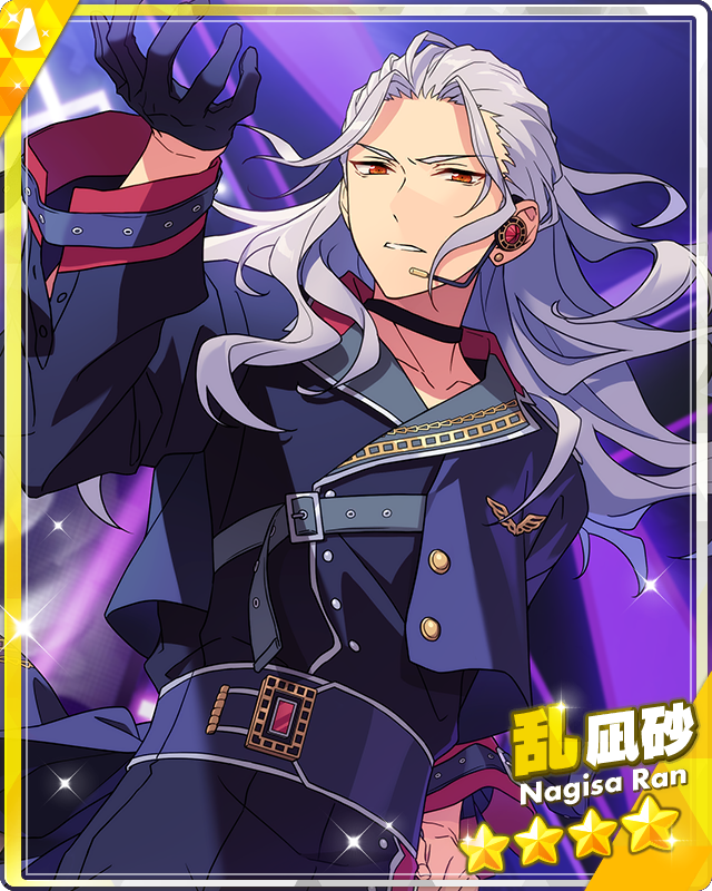 The Different Side) Nagisa Ran | The English Ensemble Stars