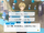 Clash! Recollect--A Festival of Giving Back/Kaoru Hakaze Normal Event