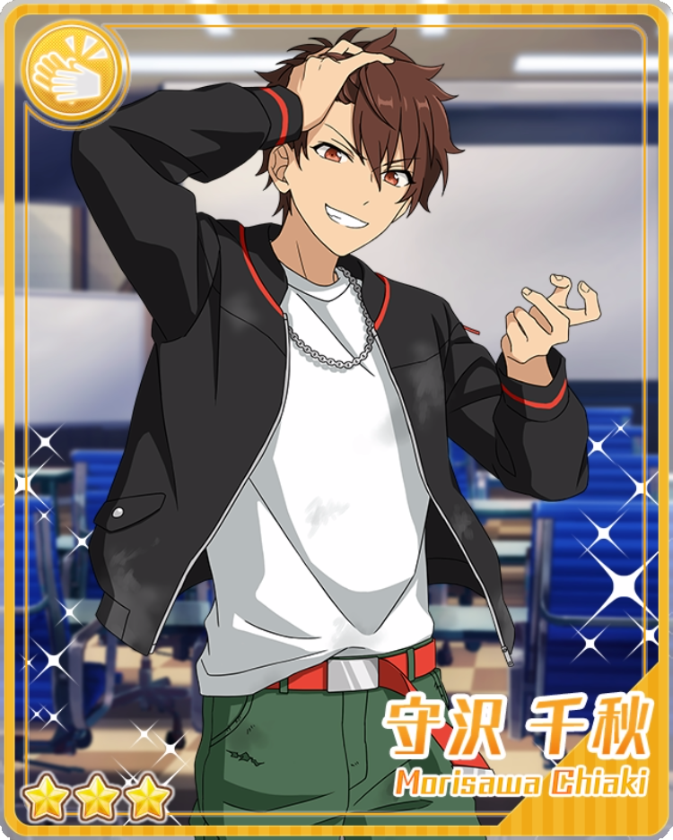 Chiaki Morisawa/Gallery, The English Ensemble Stars Wiki