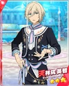 (Ruler of Azure Sea) Eichi Tenshouin M
