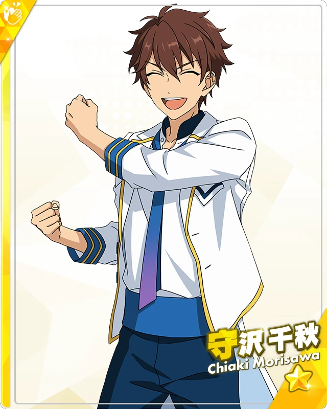 chiaki様✨ Bright Red Excitement) Chiaki Morisawa | The English