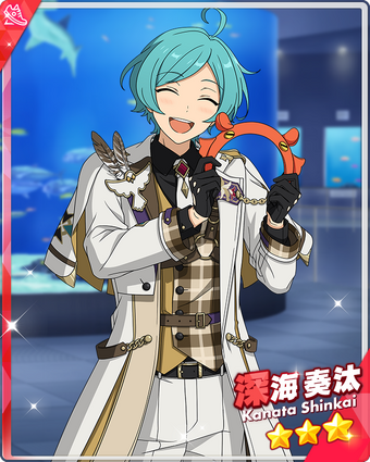 その他 Kanata The Place I Belong) Kanata Shinkai | The English Ensemble