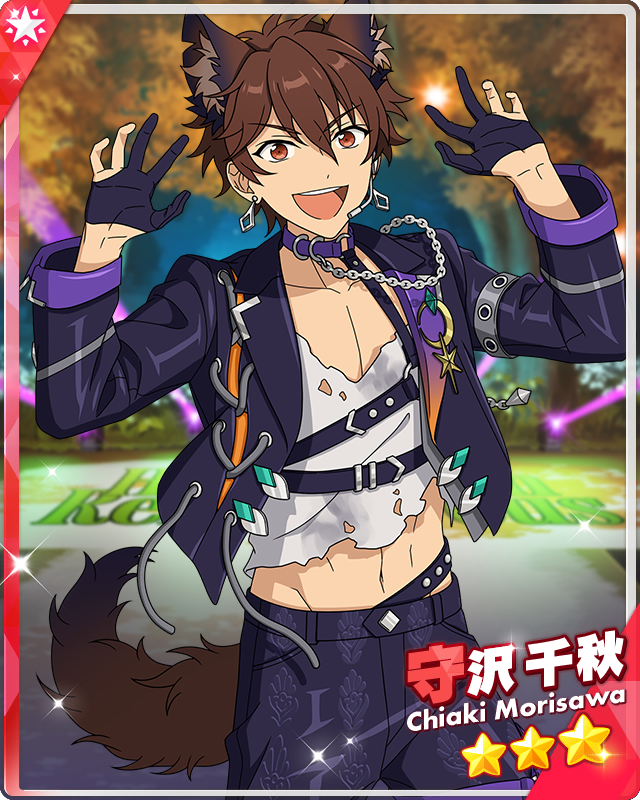 The Leaping Light) Chiaki Morisawa | The English Ensemble