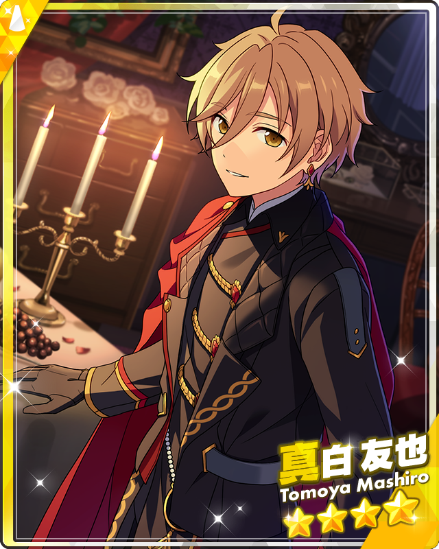 Scorpio's Nemesis) Tomoya Mashiro | The English Ensemble