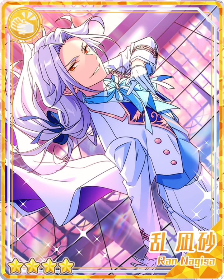 RADIANT ranserect sidemesh libtee らんくん Silver Revelation) Nagisa Ran | The English Ensemble Stars