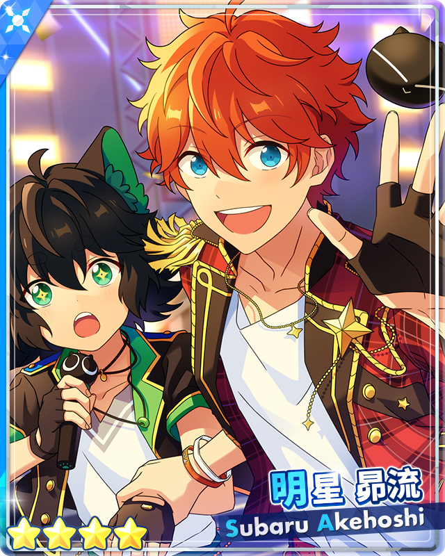 Sparkling Future) Subaru Akehoshi | The English Ensemble