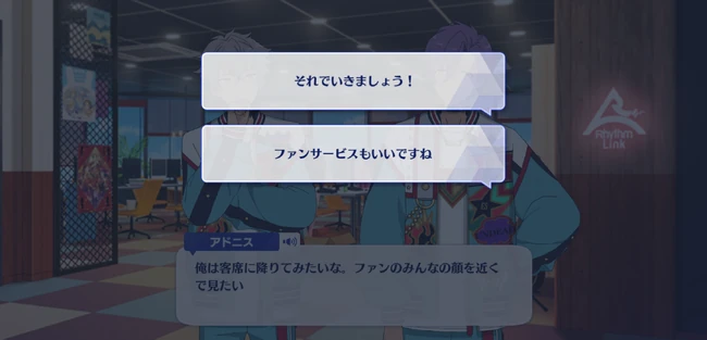 Surprising Thanks!! Special Course UNDEAD 1