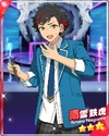 (Navigating Big Ocean) Tetora Nagumo M