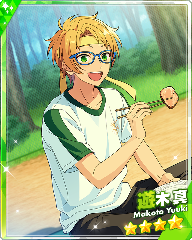 タレントカード MAKOTO RE)MIND) Makoto Yuuki | The English Ensemble Stars Wiki | Fandom