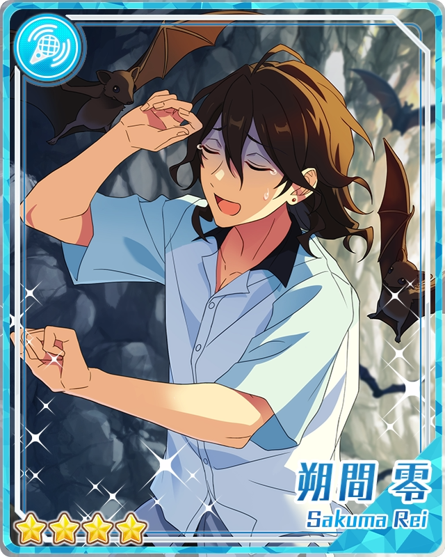 Wind-Reading Surfer) Rei Sakuma | The English Ensemble Stars