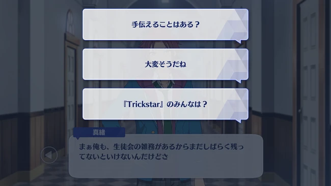 Focus＊Seasons Through The Viewfinder Finder Girl First Part 1