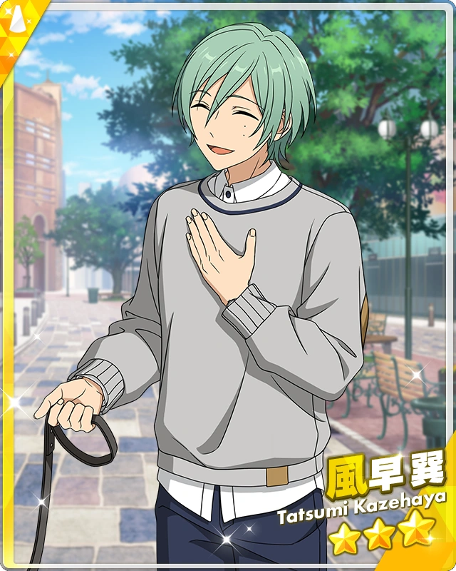 平中悠一　she's rain early autumn Utagawa Hiroshige | Night Rain at Karasaki, from the series