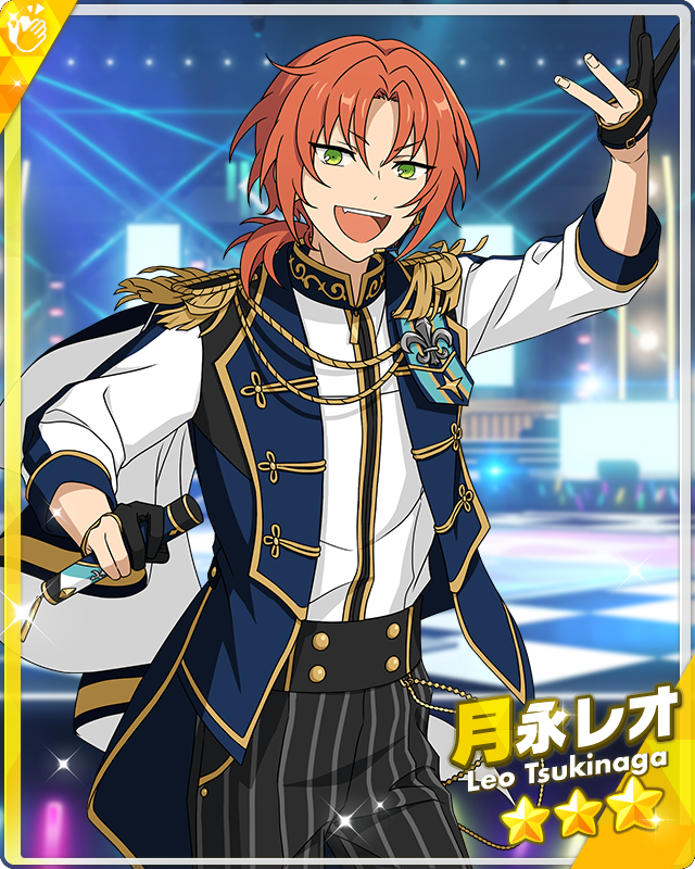 Cheer for the Fest) Leo Tsukinaga | The English Ensemble