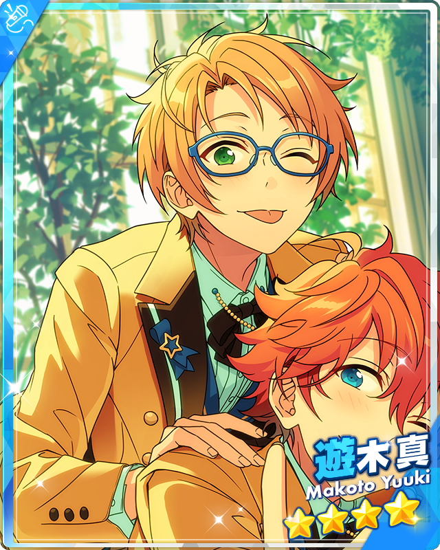 Intellect of STAR PRO) Makoto Yuuki | The English Ensemble