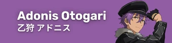 Adonis Otogari Character Page mobile
