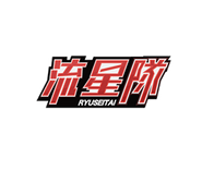 RYUSEITAI logo