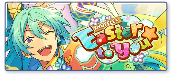 event story