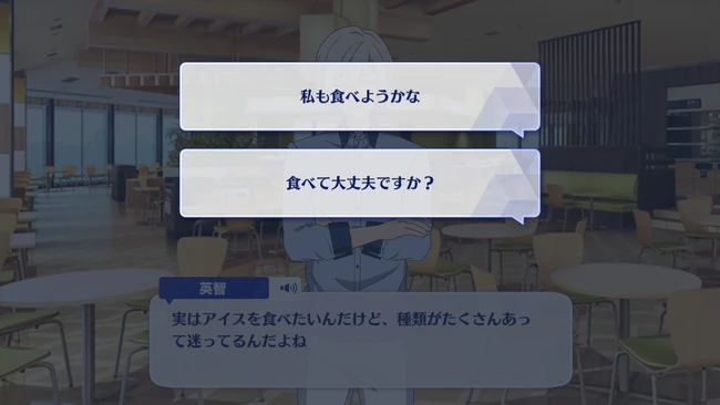 Spring Thunder✳︎Tempest of Glorious Song Owaranai Symphonia First Part 1