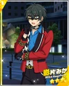 (Ammolite.M) Mika Kagehira M
