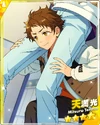 (Joys of Growth) Mitsuru Tenma M