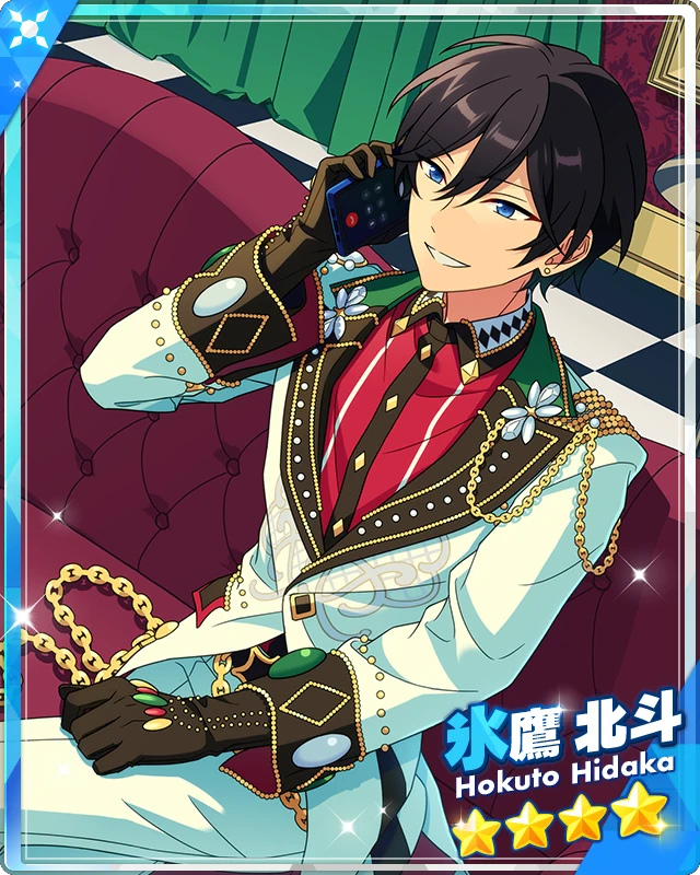 タレントカード HOKUTO Always-Serious Buddy) Hokuto Hidaka | The English Ensemble Stars