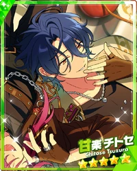 MELLOW DEAR US Japan Debut Showlive | The English Ensemble Stars
