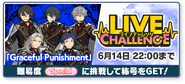 Live Challenge Banner