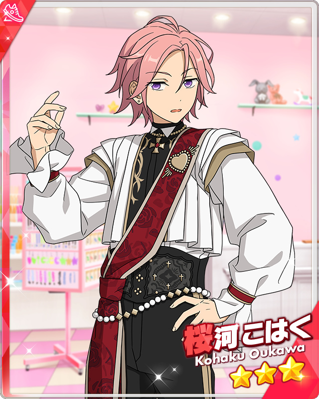 Ephemeral Connection) Kohaku Oukawa | The English Ensemble