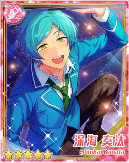 kanata  Unsafe Assistance) Kanata Shinkai | The English Ensemble