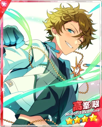 340?cb=20250517172857