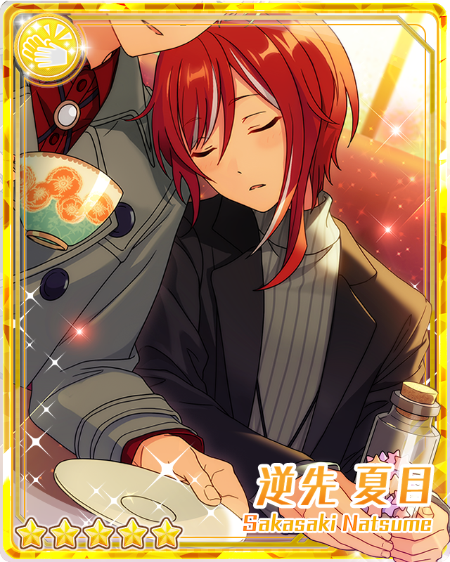 なつめ The Show of the Oddballs) Natsume Sakasaki | The English