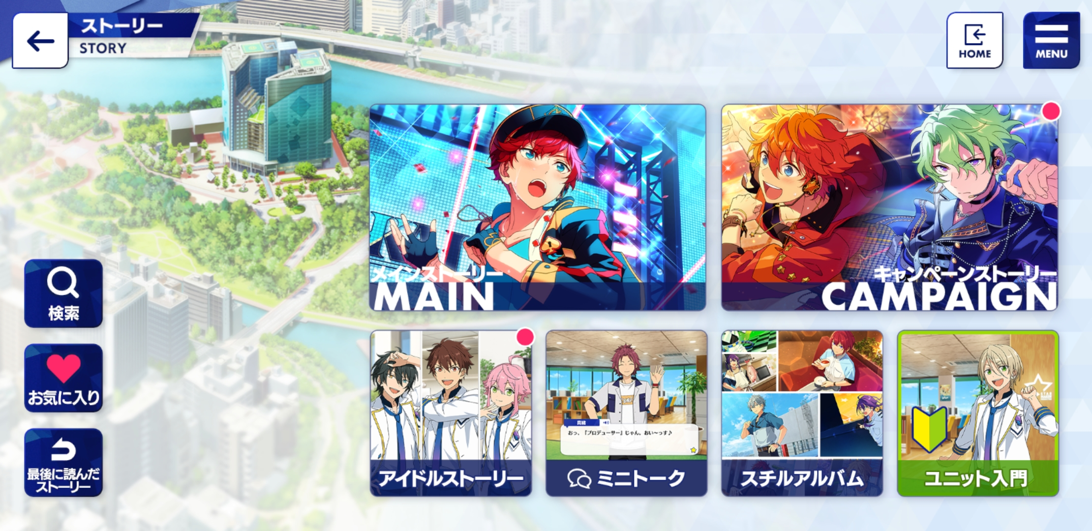 Ensemble Stars Music está disponível no Brasil para pré-registro