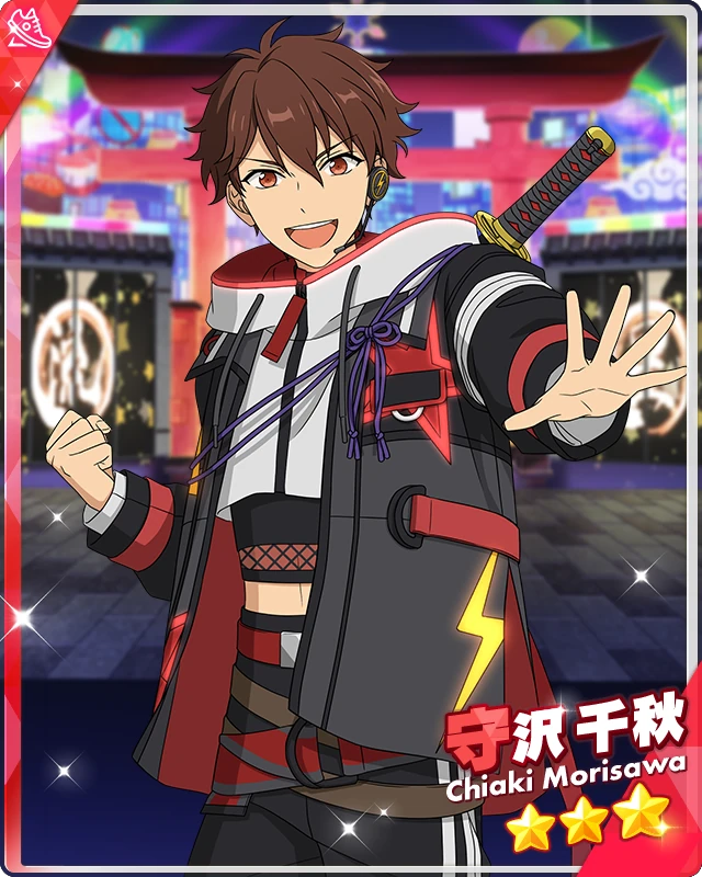 chiaki Ninpou of the Hero) Chiaki Morisawa | The English Ensemble