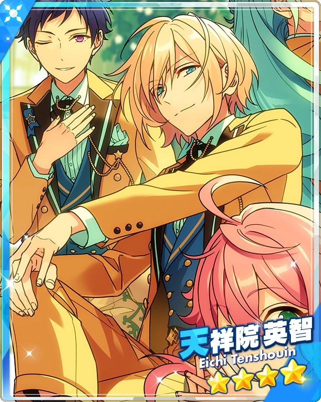 180Uehara-Ayumu-We-ll-meet-