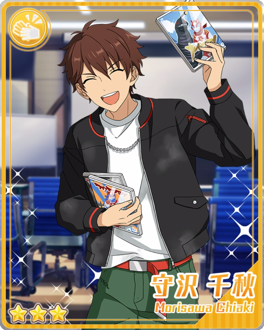 Chiaki Morisawa/Gallery, The English Ensemble Stars Wiki