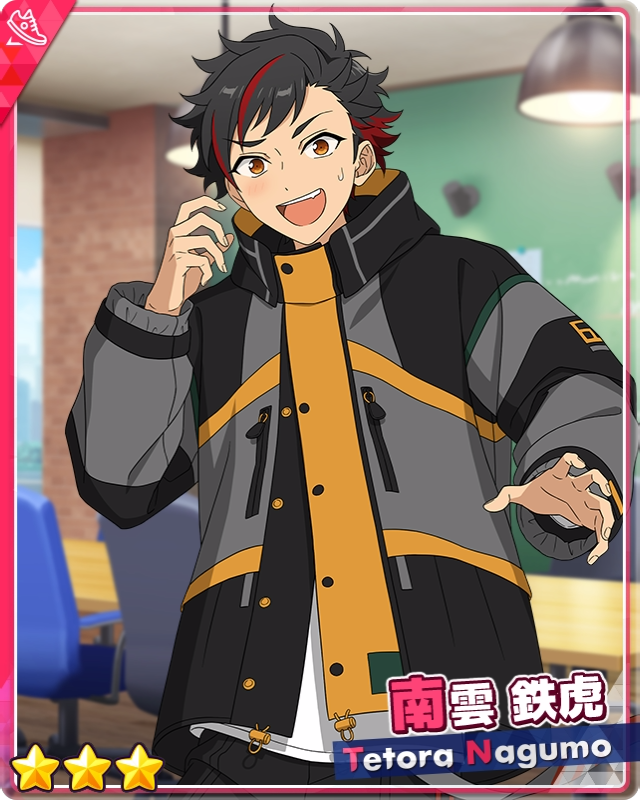 Intertwined Spare Time) Tetora Nagumo | The English Ensemble Stars