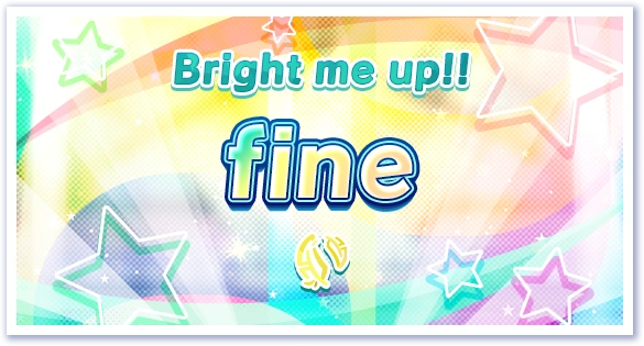BRIGHTEST STARS!! Special Course fine Banner