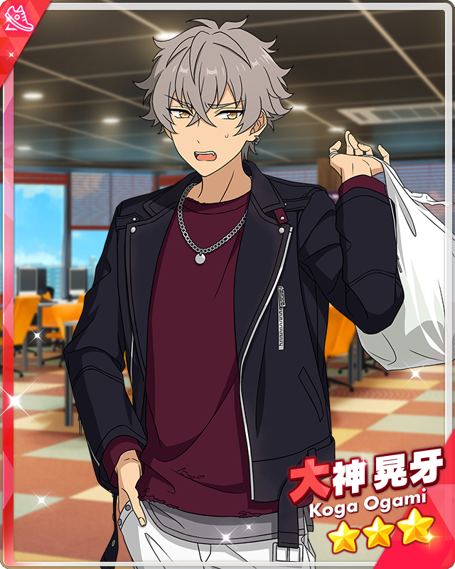 Amanojaku's Sympathy) Koga Oogami | The English Ensemble