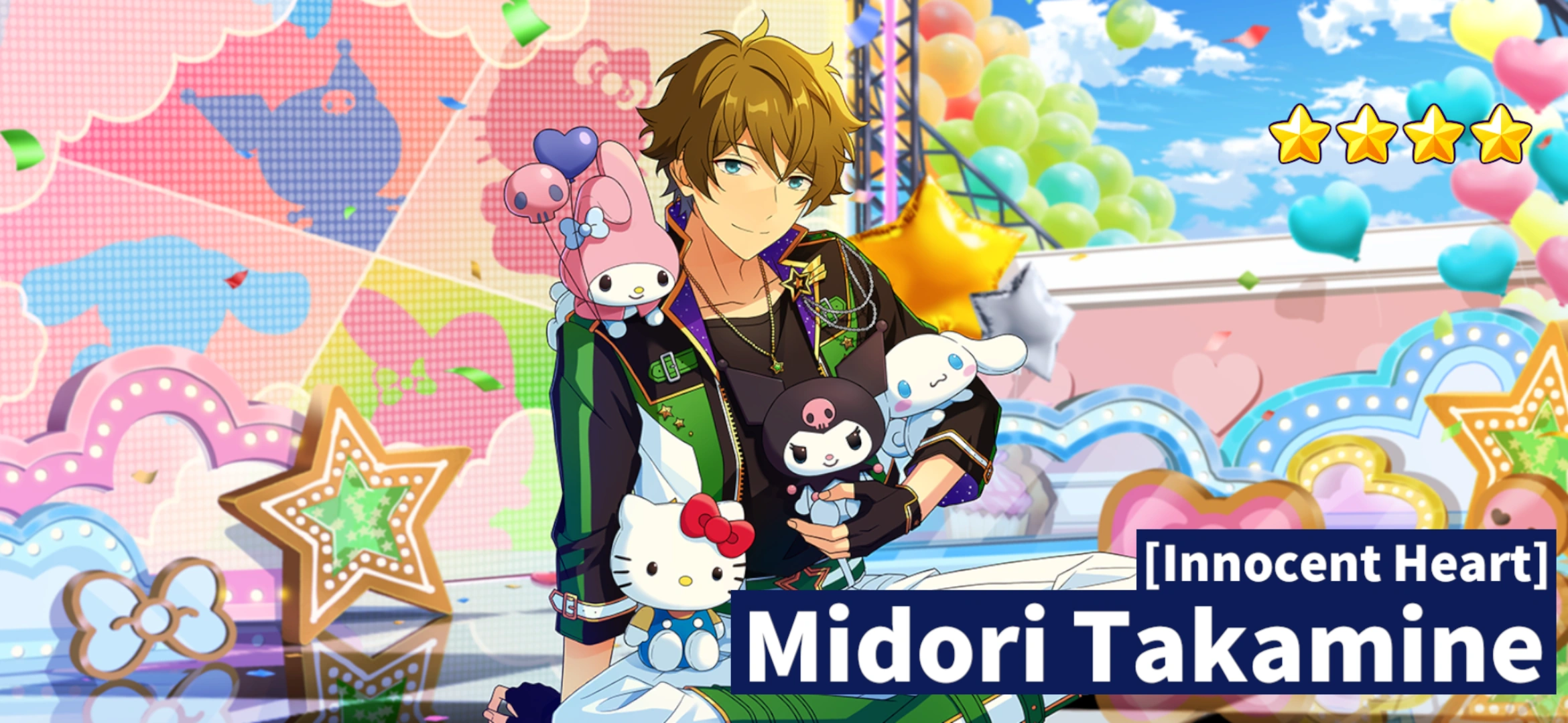 latest?cb=20230311165736